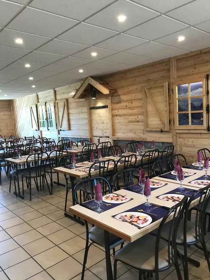 Residence Les Ecrins Ancelle 2*,  France